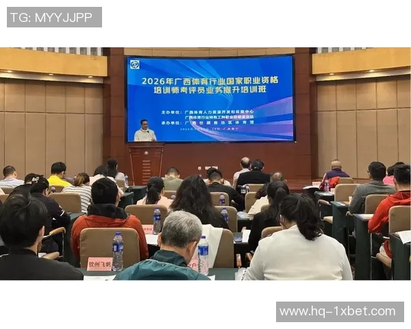 南宁体育健身教练培训助您开启职业新篇章，成就健康生活新方式